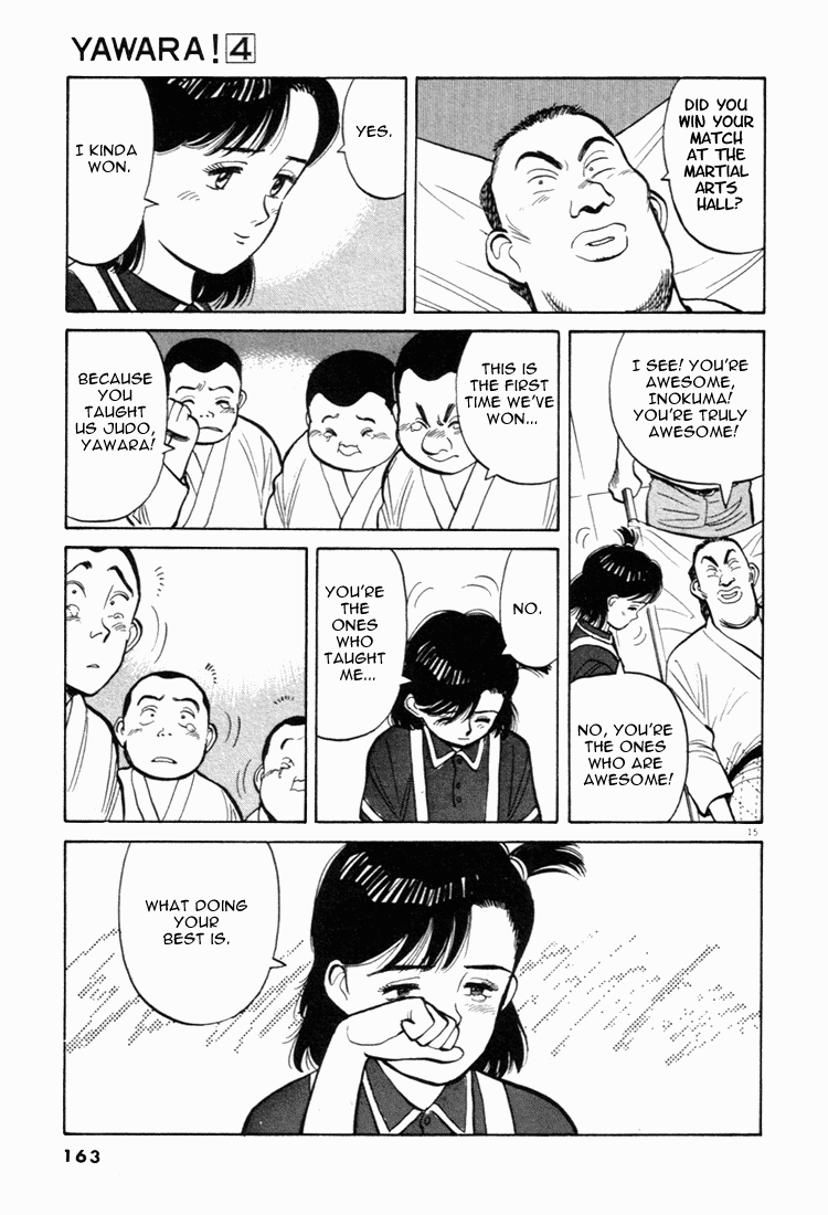 Yawara! Chapter 42.2 page 15 - Chapter 42 v2 : Tears of Victory