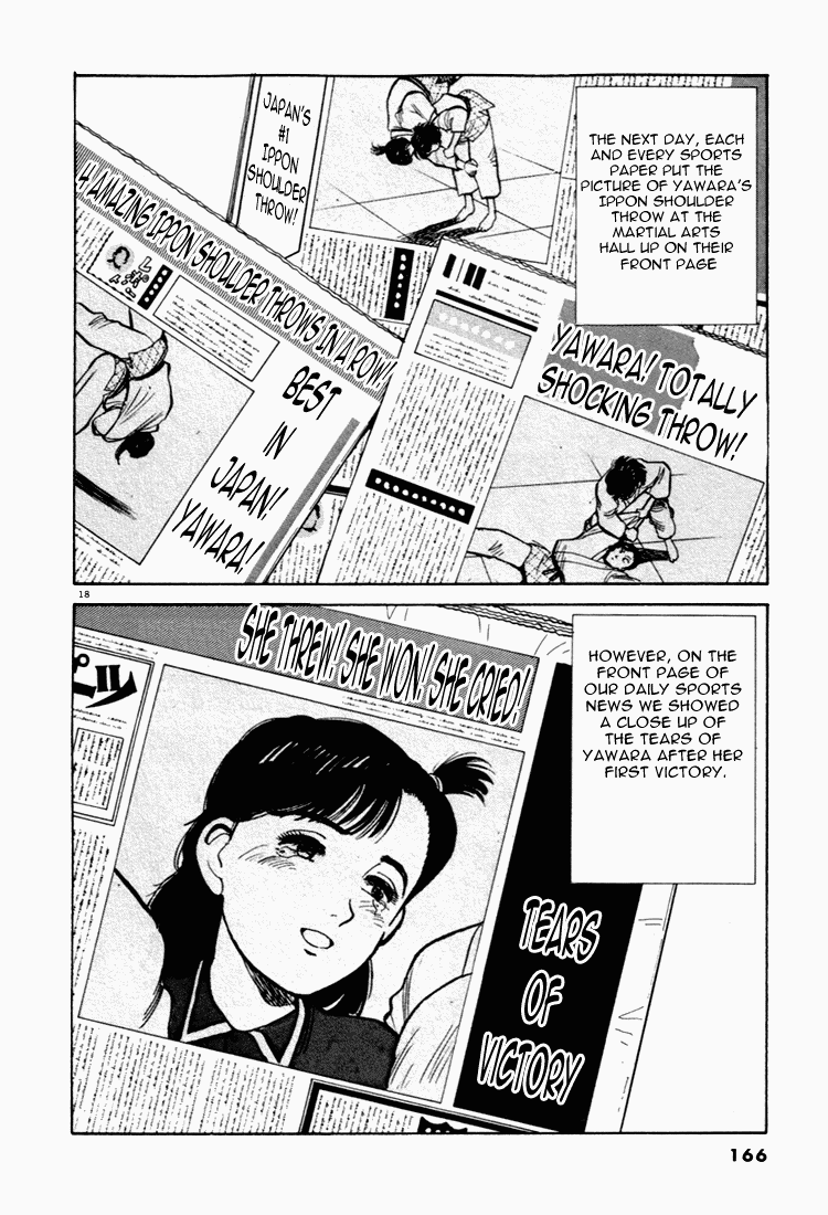 Yawara! Chapter 42.2 page 18 - Chapter 42 v2 : Tears of Victory