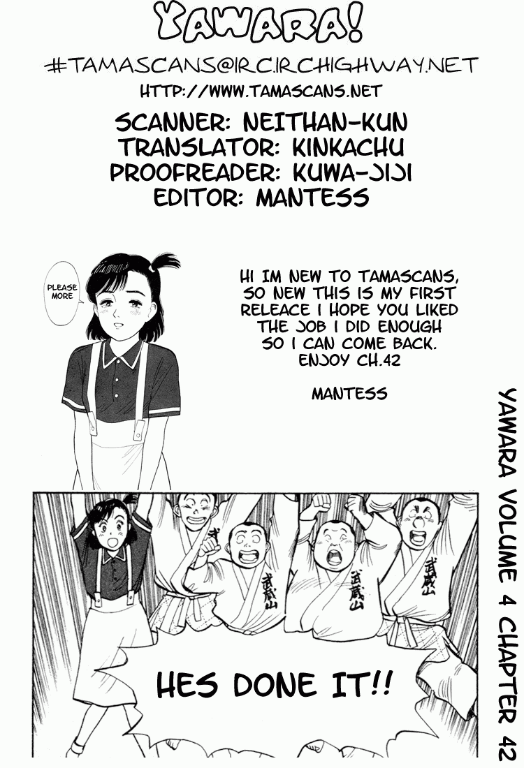 Yawara! Chapter 42.2 page 19 - Chapter 42 v2 : Tears of Victory