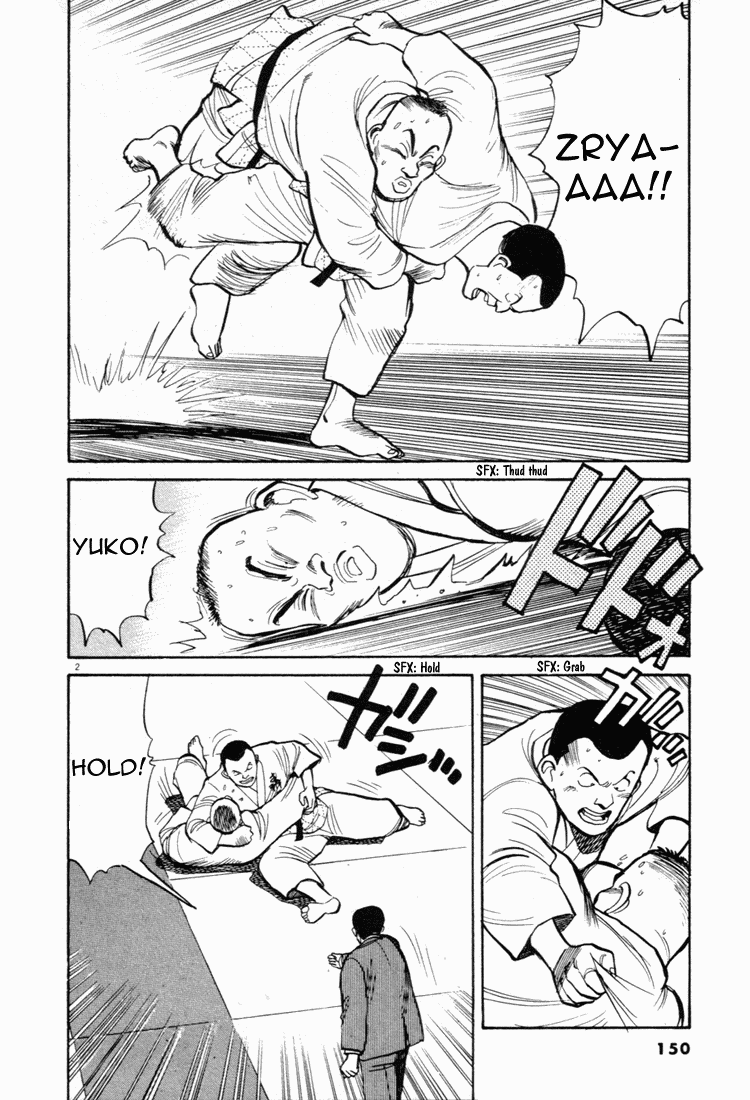 Yawara! Chapter 42.2 page 2 - Chapter 42 v2 : Tears of Victory