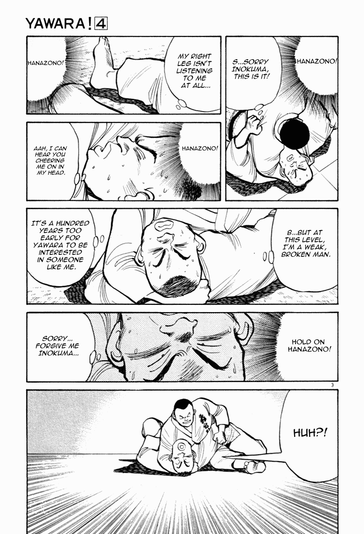 Yawara! Chapter 42.2 page 3 - Chapter 42 v2 : Tears of Victory