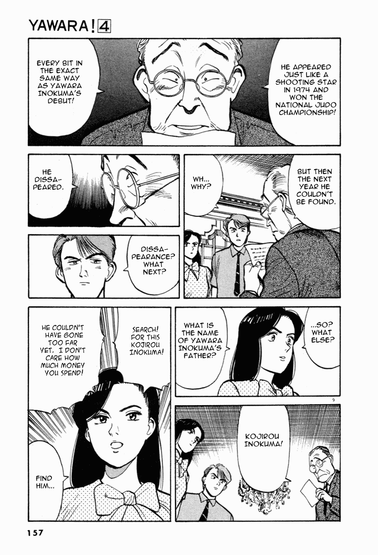 Yawara! Chapter 42.2 page 9 - Chapter 42 v2 : Tears of Victory