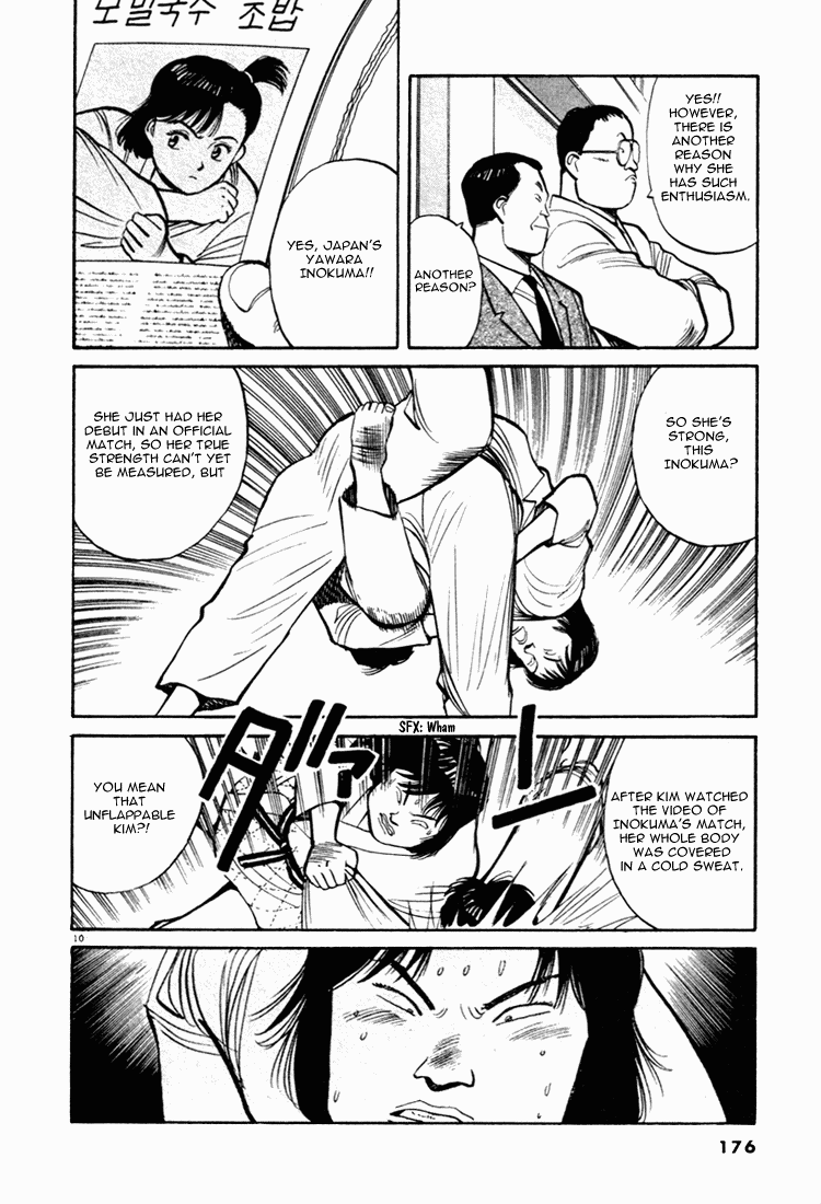 Yawara! Chapter 43.2 page 10 - Chapter 43 v2 : Guidance Counseling