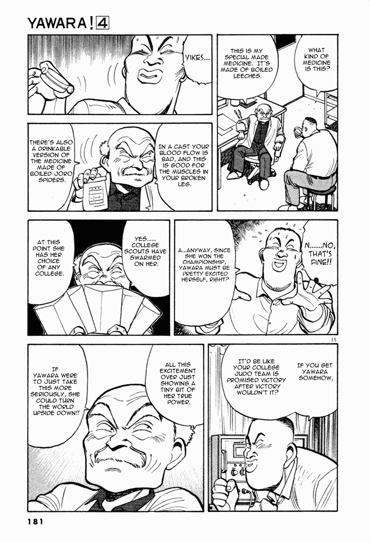 Yawara! Chapter 43.2 page 15 - Chapter 43 v2 : Guidance Counseling