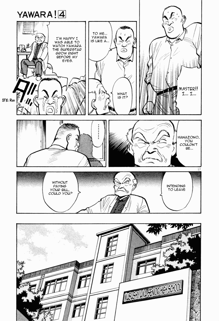 Yawara! Chapter 43.2 page 17 - Chapter 43 v2 : Guidance Counseling