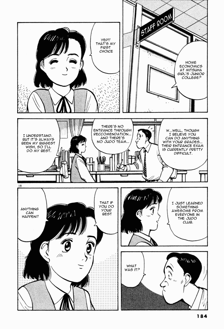 Yawara! Chapter 43.2 page 18 - Chapter 43 v2 : Guidance Counseling