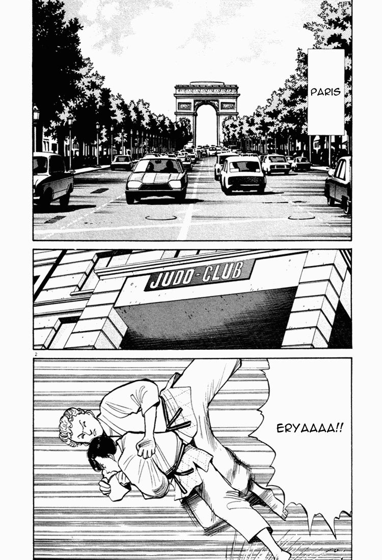 Yawara! Chapter 43.2 page 2 - Chapter 43 v2 : Guidance Counseling