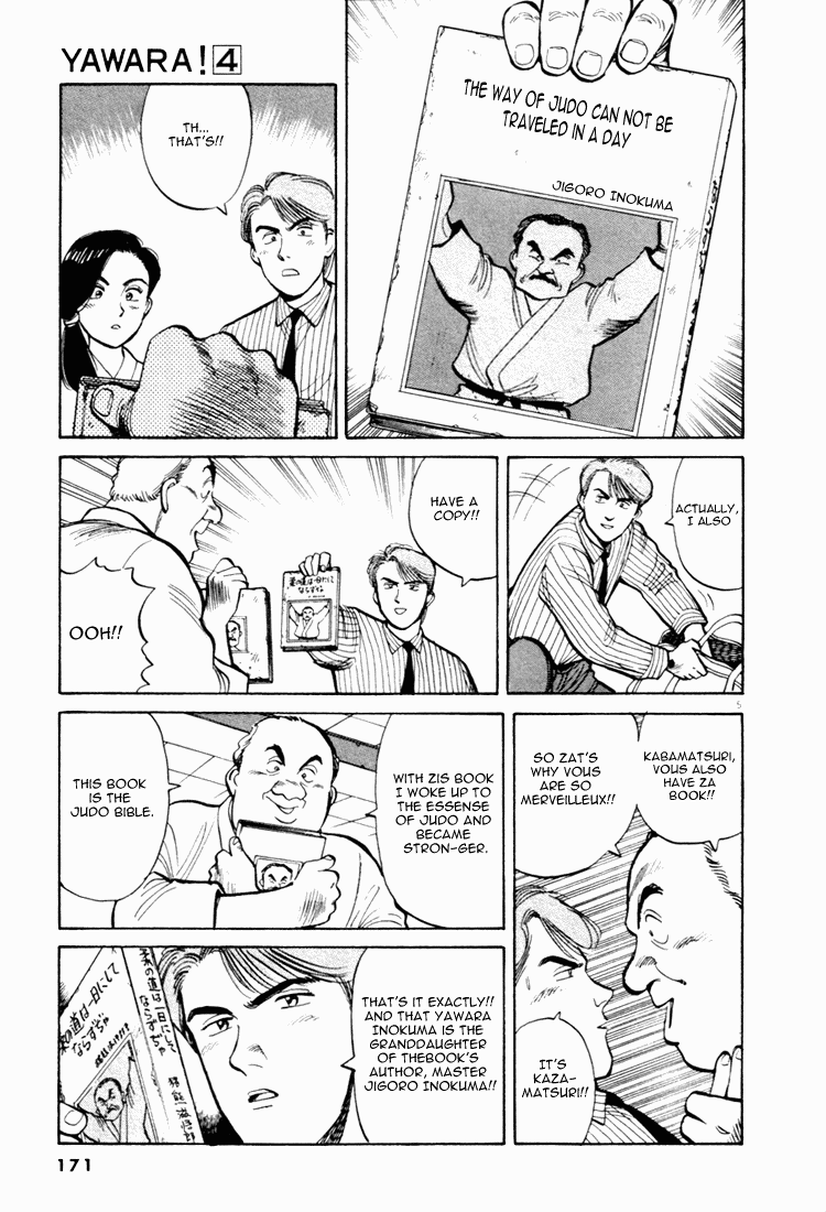 Yawara! Chapter 43.2 page 5 - Chapter 43 v2 : Guidance Counseling