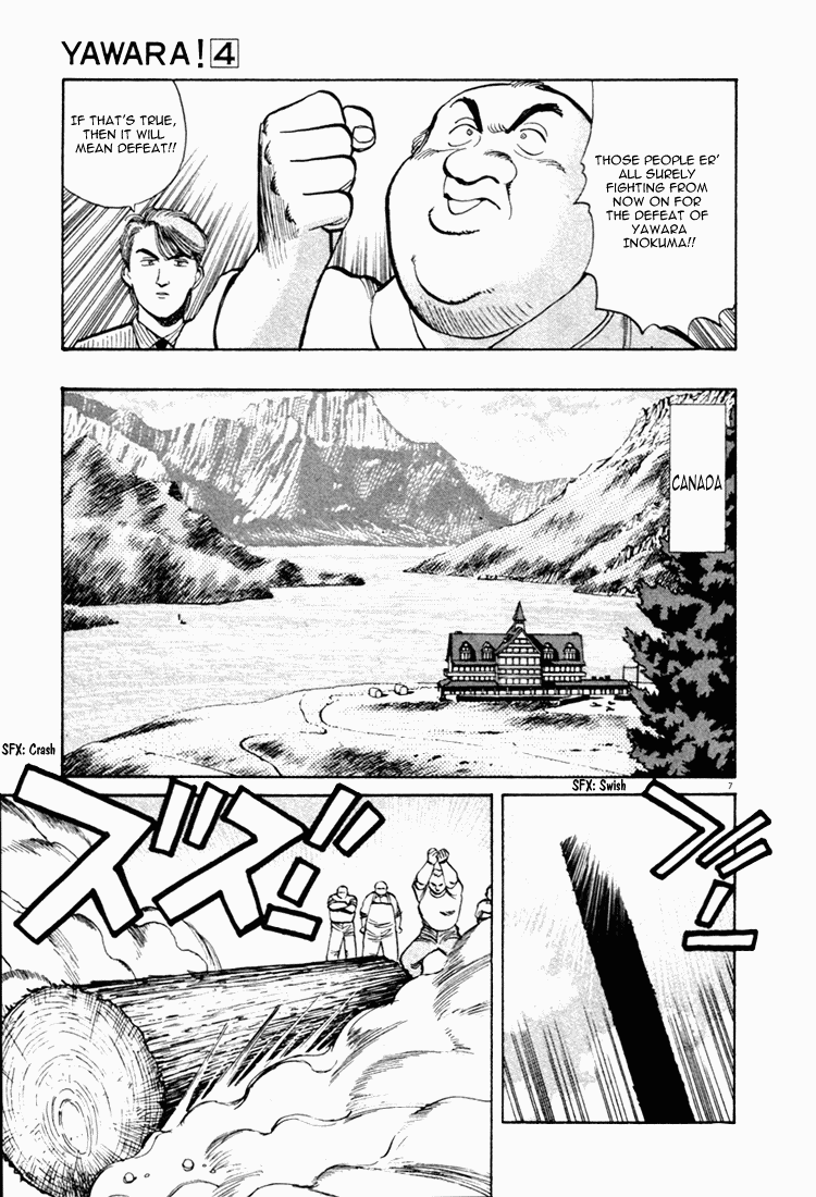 Yawara! Chapter 43.2 page 7 - Chapter 43 v2 : Guidance Counseling