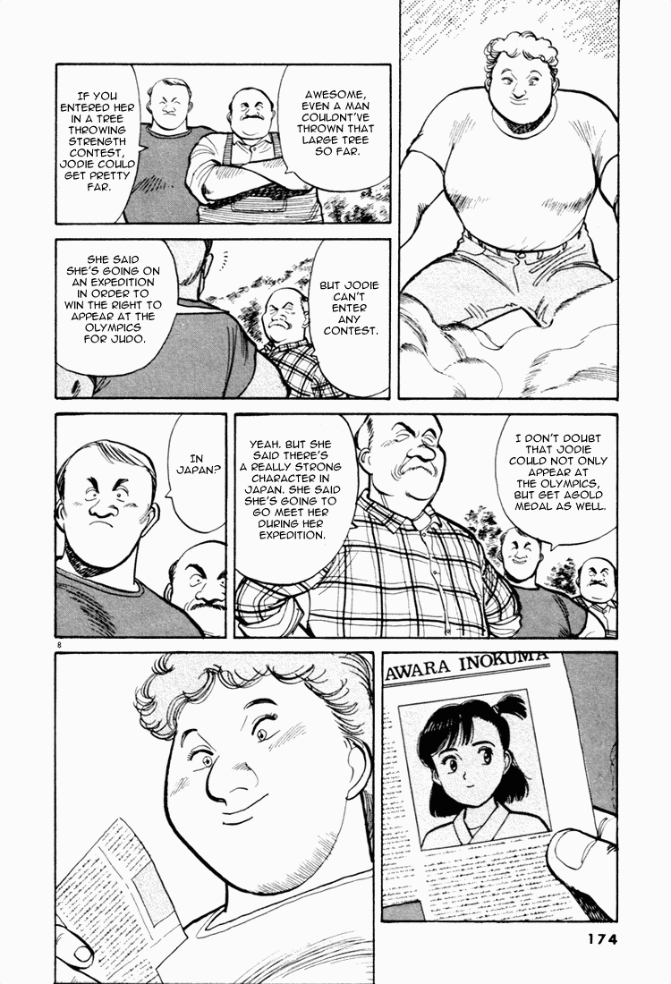 Yawara! Chapter 43.2 page 8 - Chapter 43 v2 : Guidance Counseling