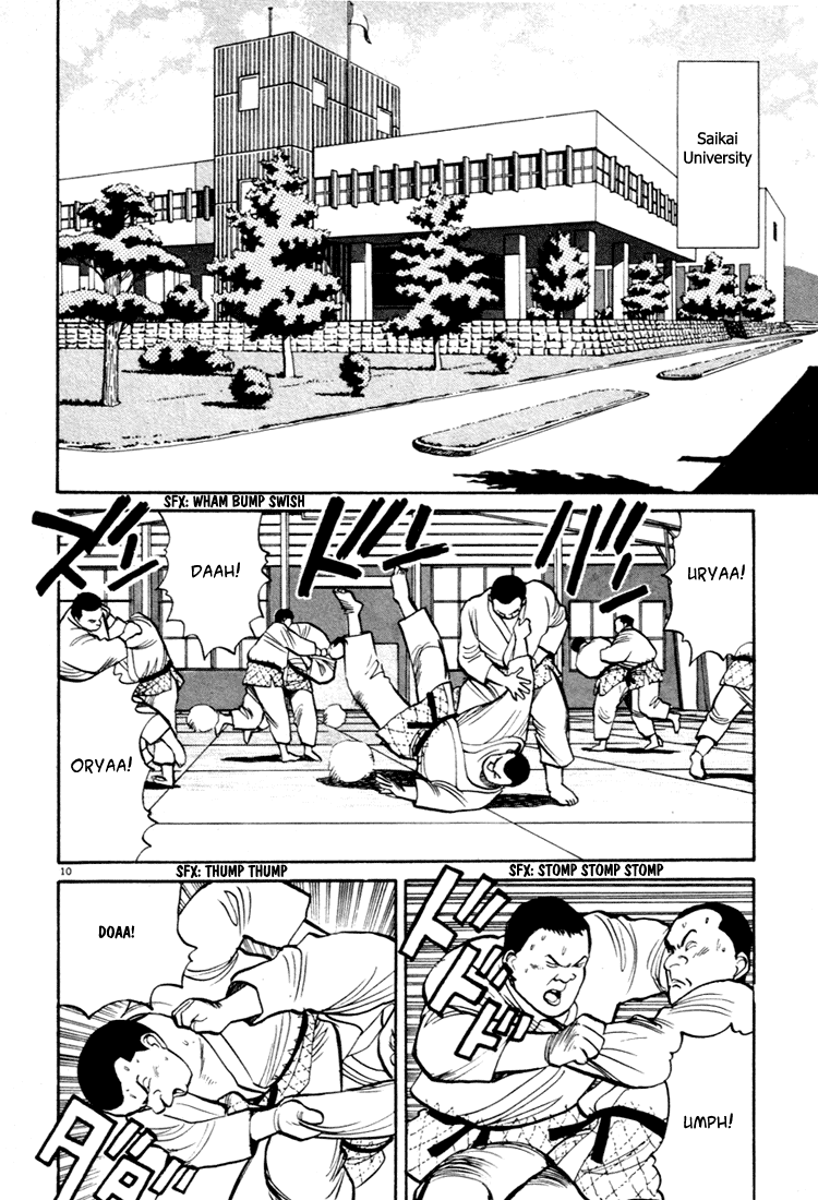 Yawara! Chapter 44.2 page 10 - Chapter 44 v2 : VIPs' Arrival in Japan!