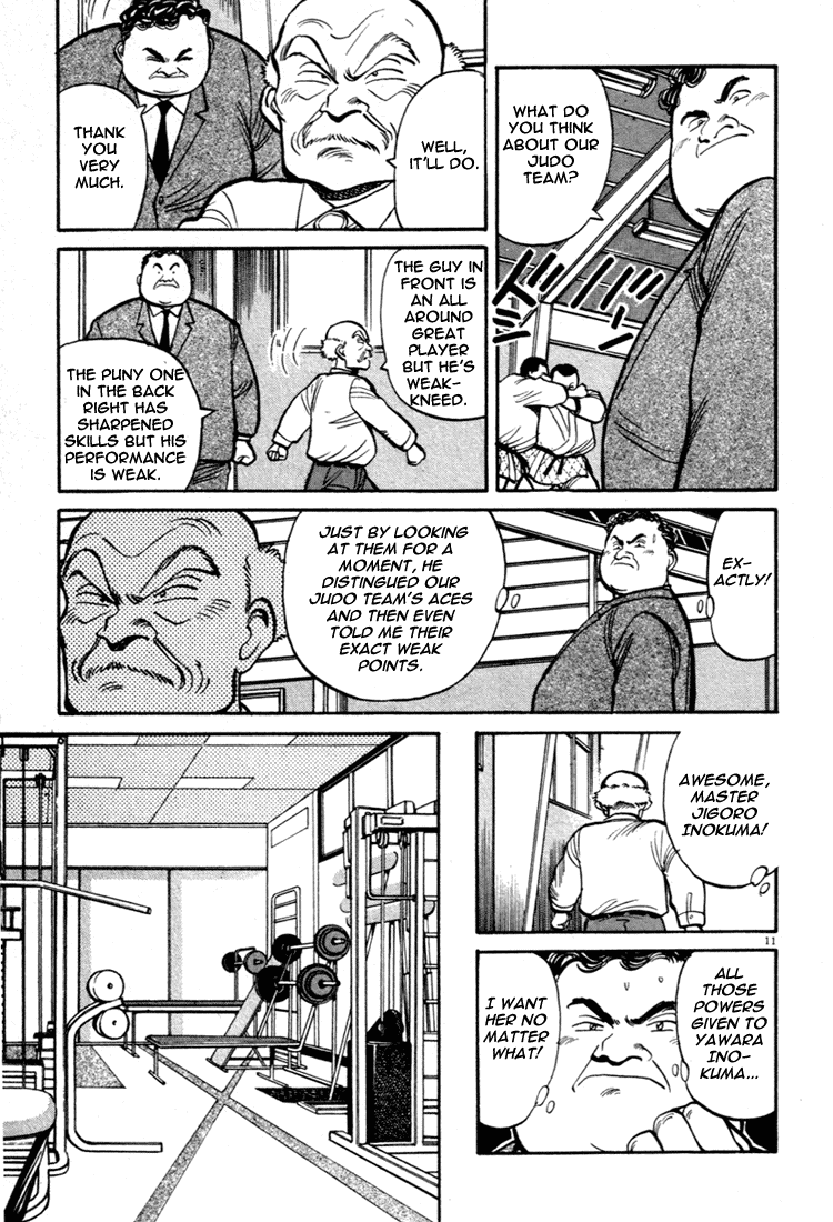 Yawara! Chapter 44.2 page 11 - Chapter 44 v2 : VIPs' Arrival in Japan!