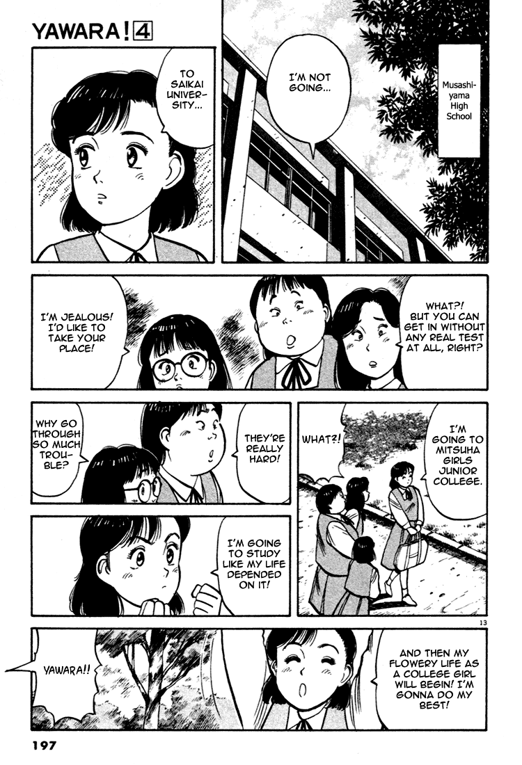 Yawara! Chapter 44.2 page 13 - Chapter 44 v2 : VIPs' Arrival in Japan!
