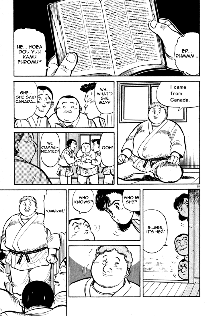 Yawara! Chapter 44.2 page 15 - Chapter 44 v2 : VIPs' Arrival in Japan!