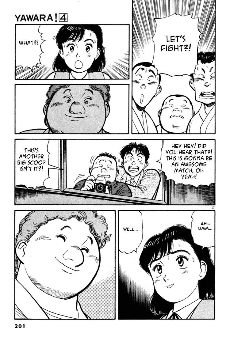 Yawara! Chapter 44.2 page 17 - Chapter 44 v2 : VIPs' Arrival in Japan!