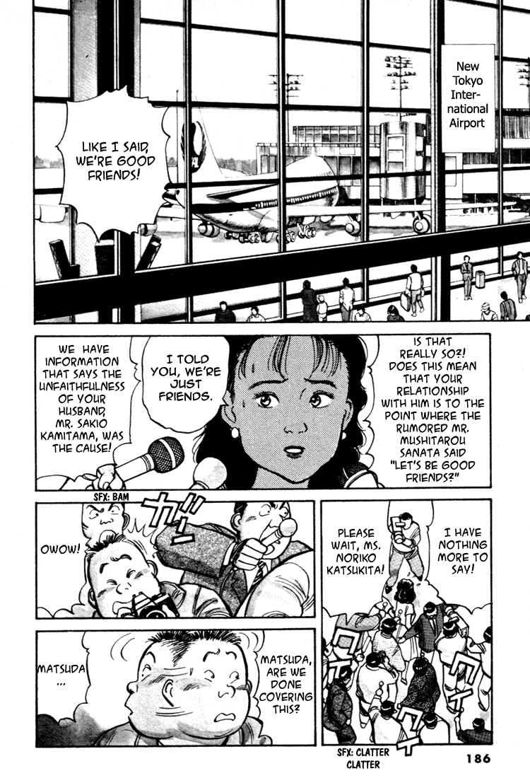 Yawara! Chapter 44.2 page 2 - Chapter 44 v2 : VIPs' Arrival in Japan!