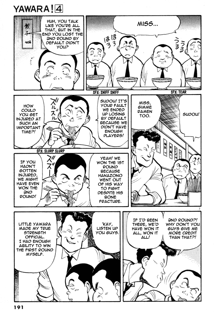 Yawara! Chapter 44.2 page 7 - Chapter 44 v2 : VIPs' Arrival in Japan!