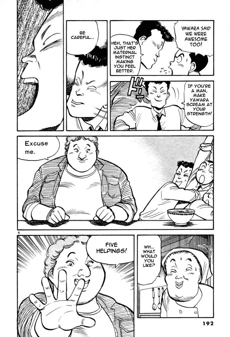 Yawara! Chapter 44.2 page 8 - Chapter 44 v2 : VIPs' Arrival in Japan!