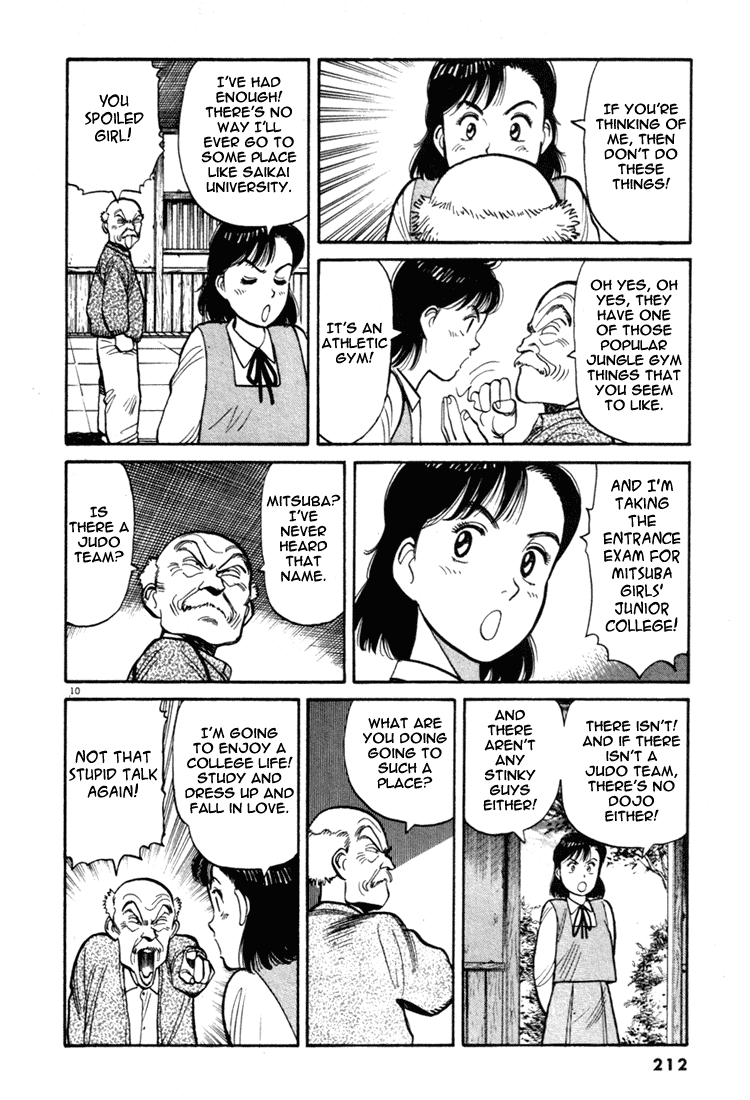 Yawara! Chapter 45.2 page 10 - Chapter 45 v2 : Big Freeloader