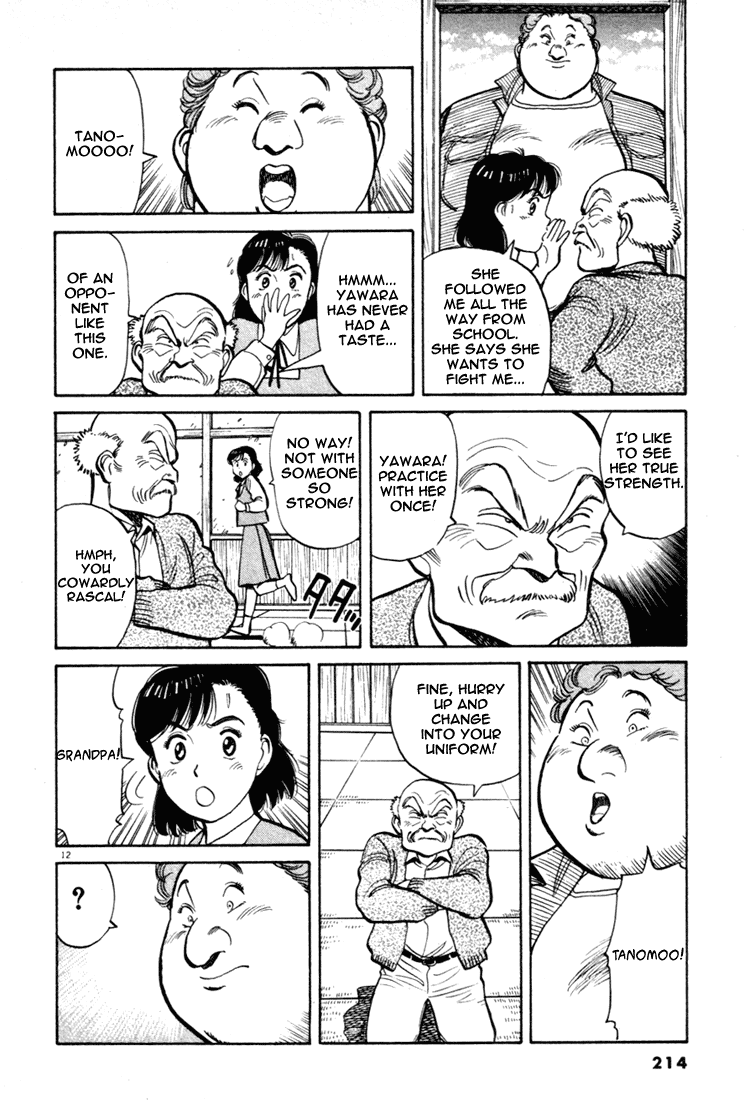Yawara! Chapter 45.2 page 12 - Chapter 45 v2 : Big Freeloader