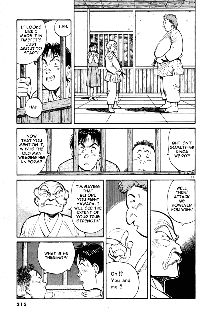 Yawara! Chapter 45.2 page 13 - Chapter 45 v2 : Big Freeloader