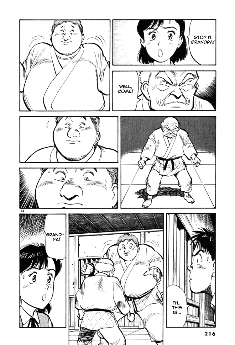 Yawara! Chapter 45.2 page 14 - Chapter 45 v2 : Big Freeloader