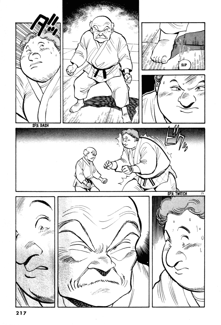 Yawara! Chapter 45.2 page 15 - Chapter 45 v2 : Big Freeloader