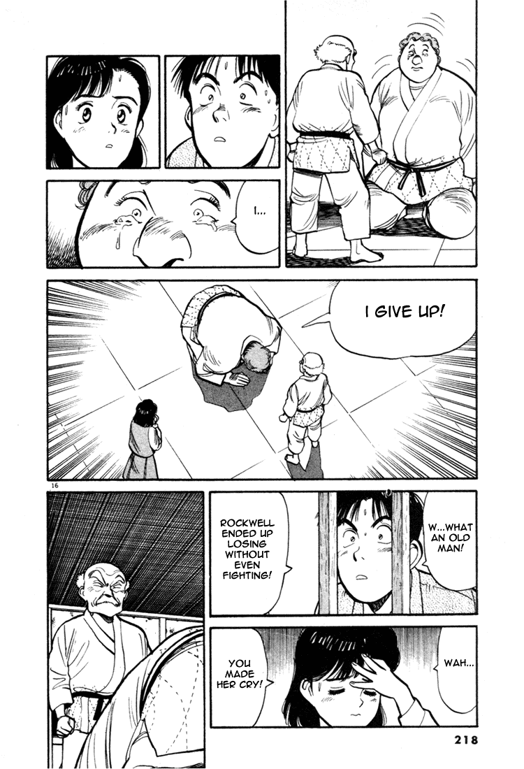 Yawara! Chapter 45.2 page 16 - Chapter 45 v2 : Big Freeloader