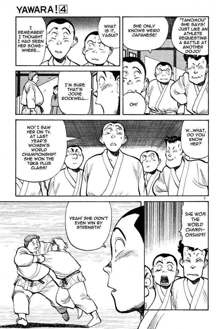 Yawara! Chapter 45.2 page 3 - Chapter 45 v2 : Big Freeloader