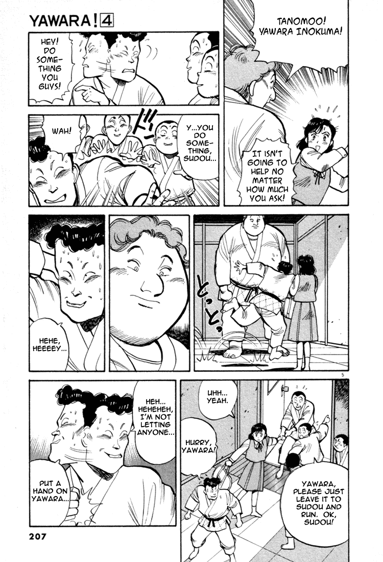 Yawara! Chapter 45.2 page 5 - Chapter 45 v2 : Big Freeloader