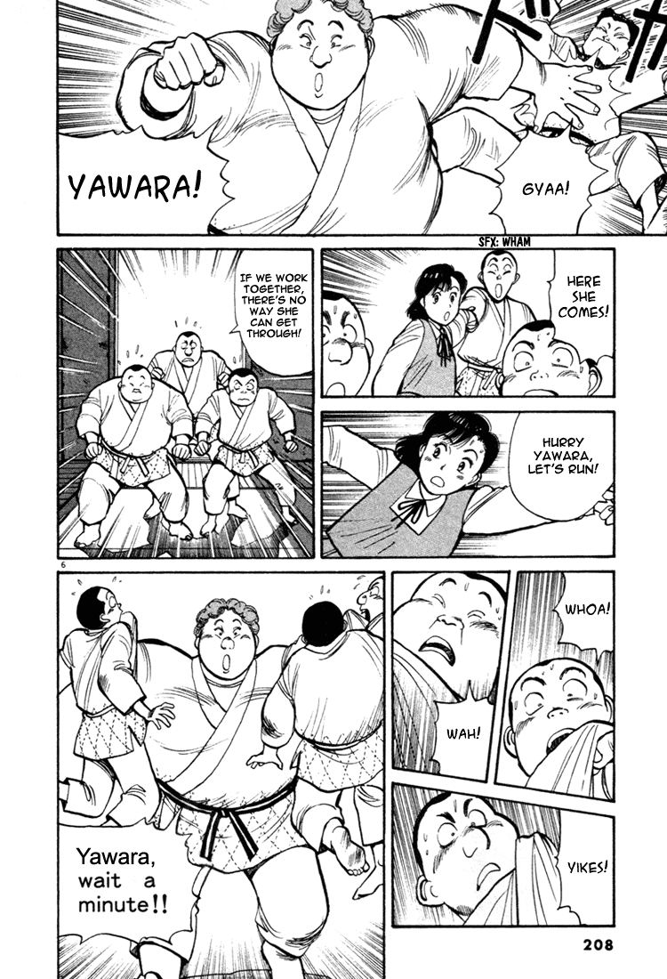 Yawara! Chapter 45.2 page 6 - Chapter 45 v2 : Big Freeloader
