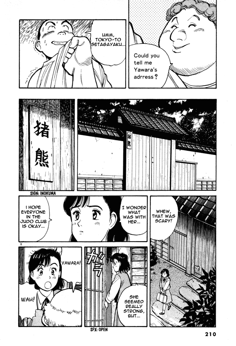 Yawara! Chapter 45.2 page 8 - Chapter 45 v2 : Big Freeloader