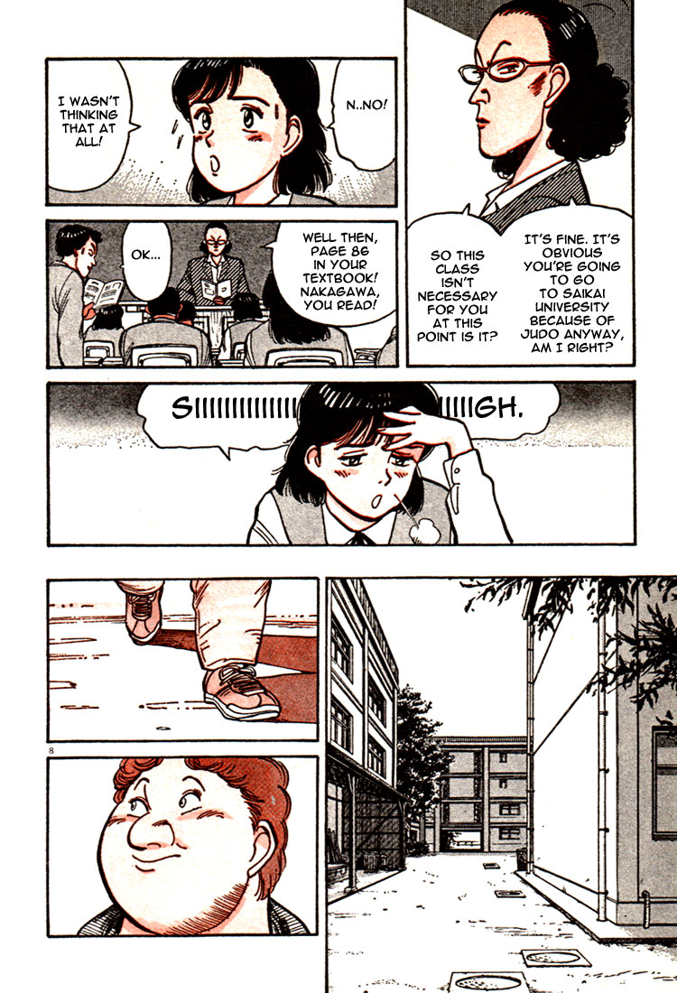 Yawara! Chapter 46.2 page 11 - Chapter 46 v2 : I'm Gonna Fail