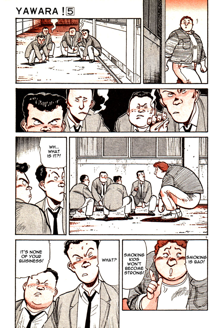 Yawara! Chapter 46.2 page 12 - Chapter 46 v2 : I'm Gonna Fail