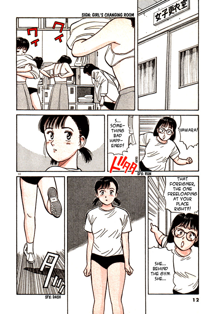 Yawara! Chapter 46.2 page 13 - Chapter 46 v2 : I'm Gonna Fail
