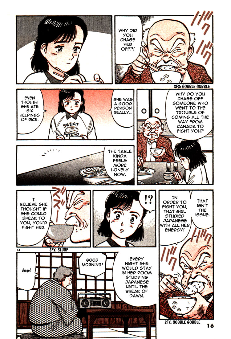 Yawara! Chapter 46.2 page 17 - Chapter 46 v2 : I'm Gonna Fail