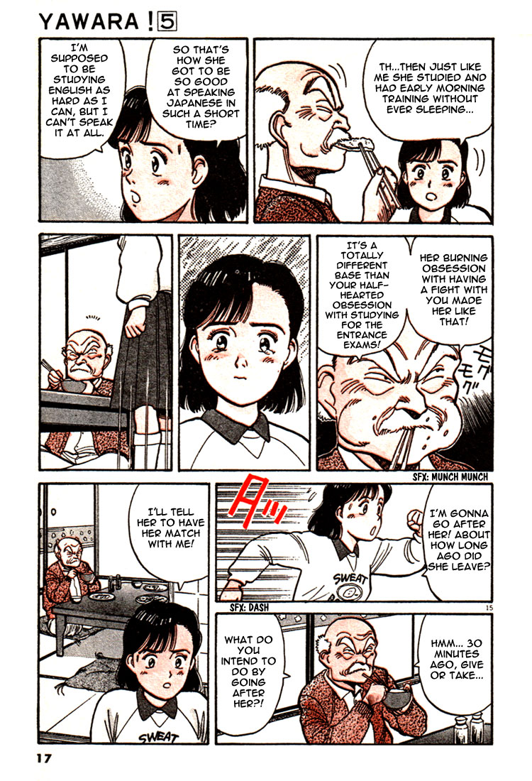 Yawara! Chapter 46.2 page 18 - Chapter 46 v2 : I'm Gonna Fail