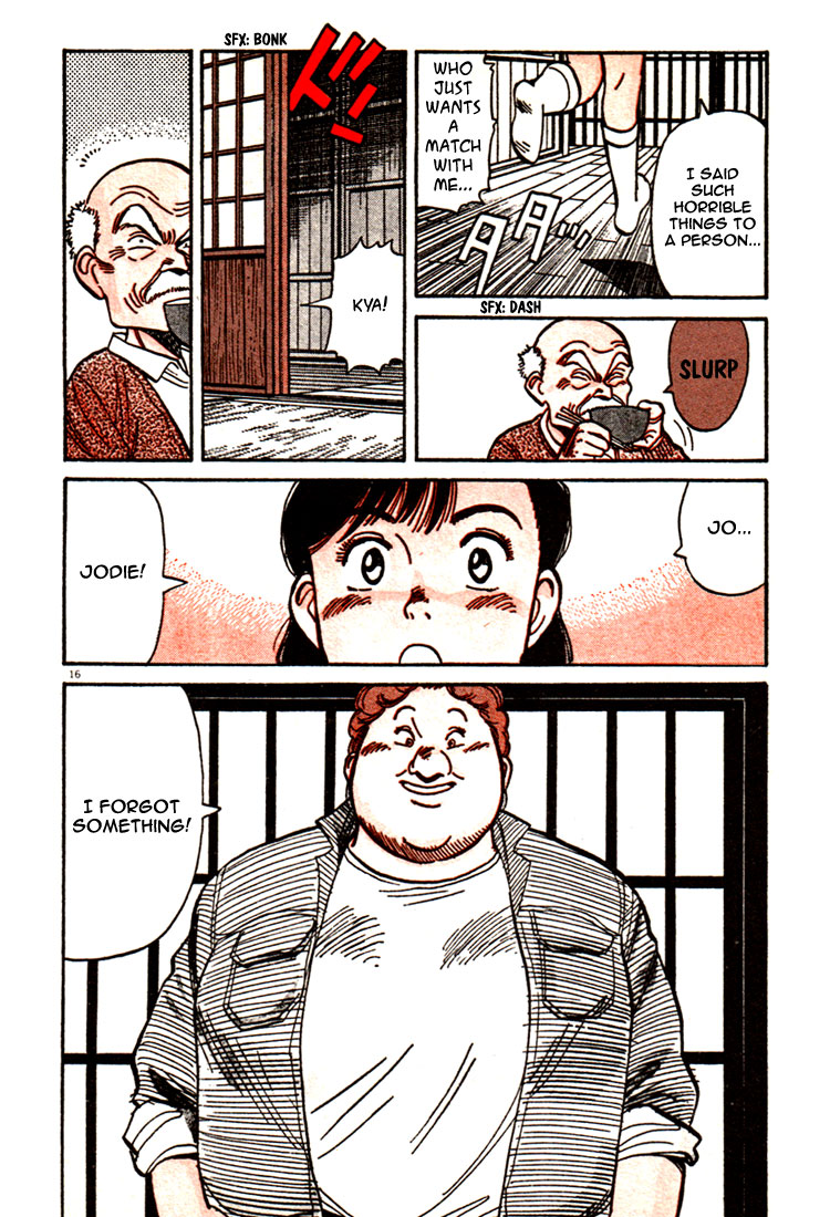 Yawara! Chapter 46.2 page 19 - Chapter 46 v2 : I'm Gonna Fail