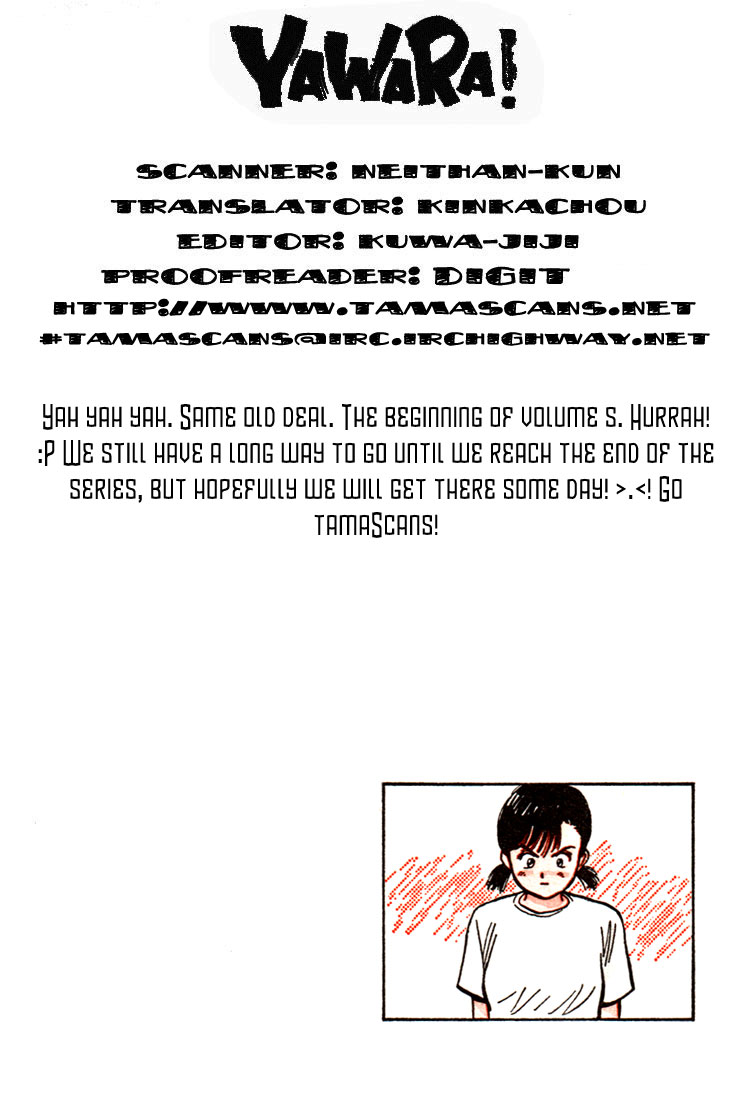 Yawara! Chapter 46.2 page 22 - Chapter 46 v2 : I'm Gonna Fail