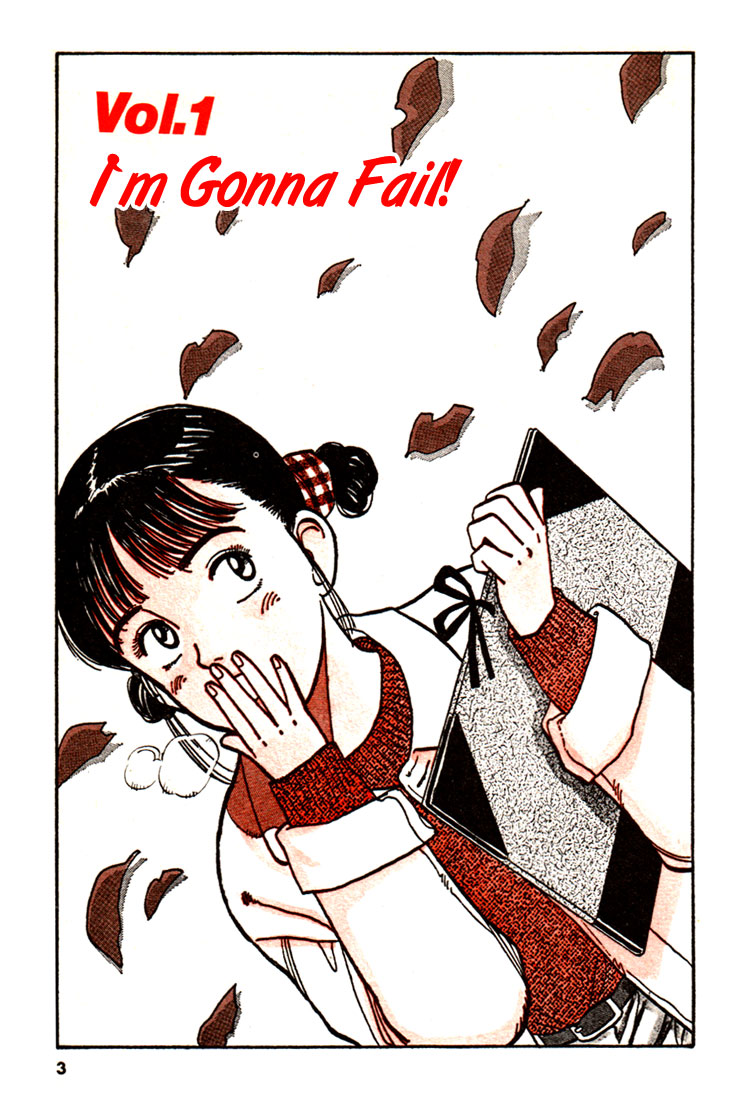 Yawara! Chapter 46.2 page 4 - Chapter 46 v2 : I'm Gonna Fail