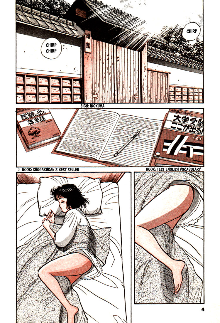 Yawara! Chapter 46.2 page 5 - Chapter 46 v2 : I'm Gonna Fail