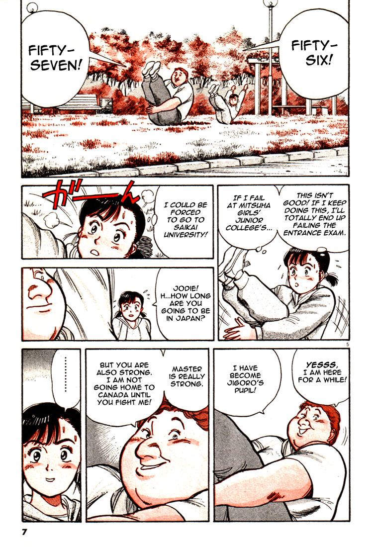 Yawara! Chapter 46.2 page 8 - Chapter 46 v2 : I'm Gonna Fail
