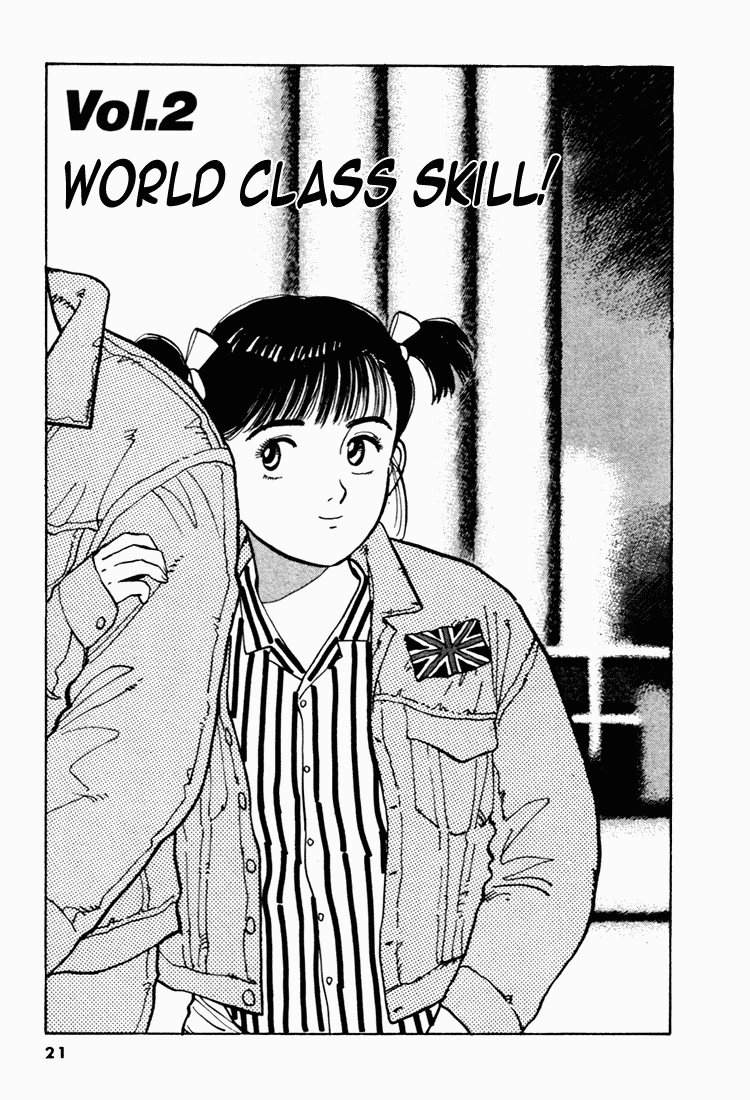 Yawara! Chapter 47.2 page 1 - Chapter 47 v2 : World Class Skill!