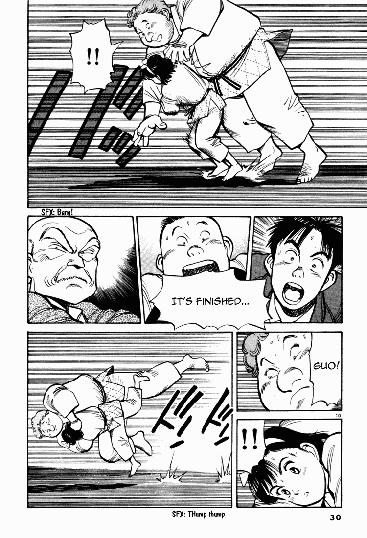 Yawara! Chapter 47.2 page 10 - Chapter 47 v2 : World Class Skill!