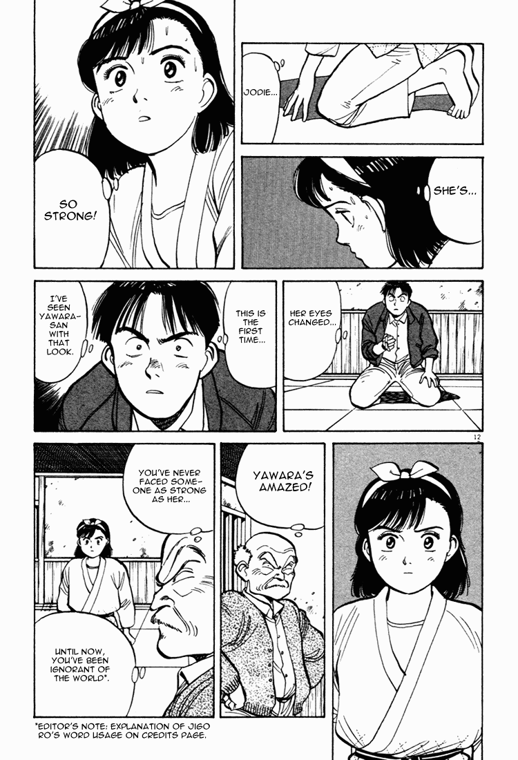 Yawara! Chapter 47.2 page 12 - Chapter 47 v2 : World Class Skill!