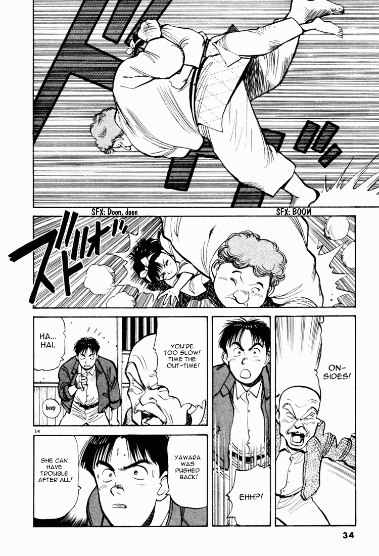 Yawara! Chapter 47.2 page 14 - Chapter 47 v2 : World Class Skill!