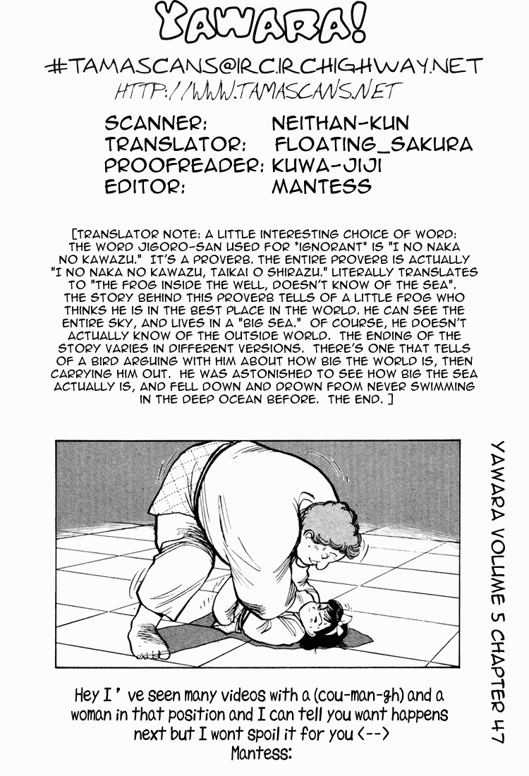 Yawara! Chapter 47.2 page 18 - Chapter 47 v2 : World Class Skill!