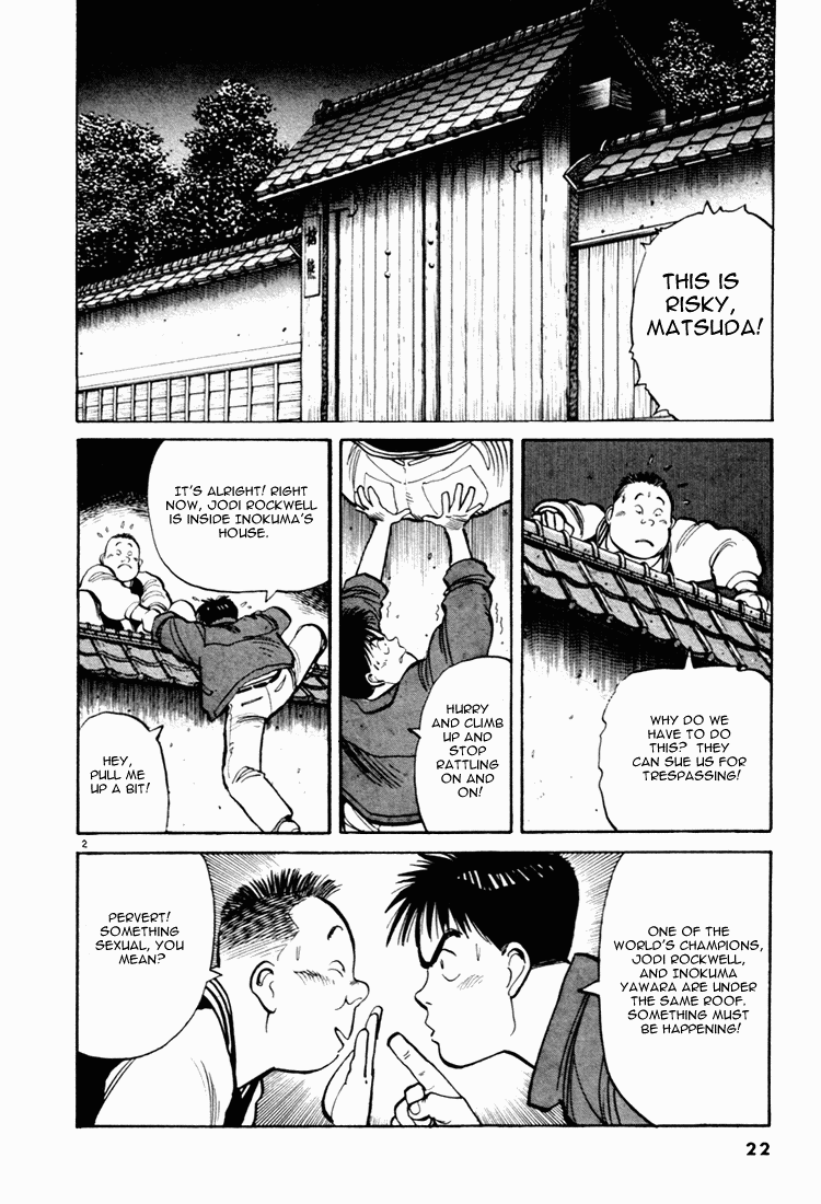 Yawara! Chapter 47.2 page 2 - Chapter 47 v2 : World Class Skill!