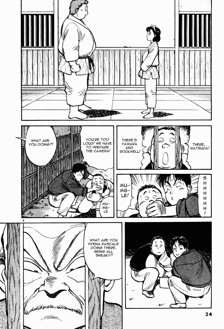 Yawara! Chapter 47.2 page 4 - Chapter 47 v2 : World Class Skill!