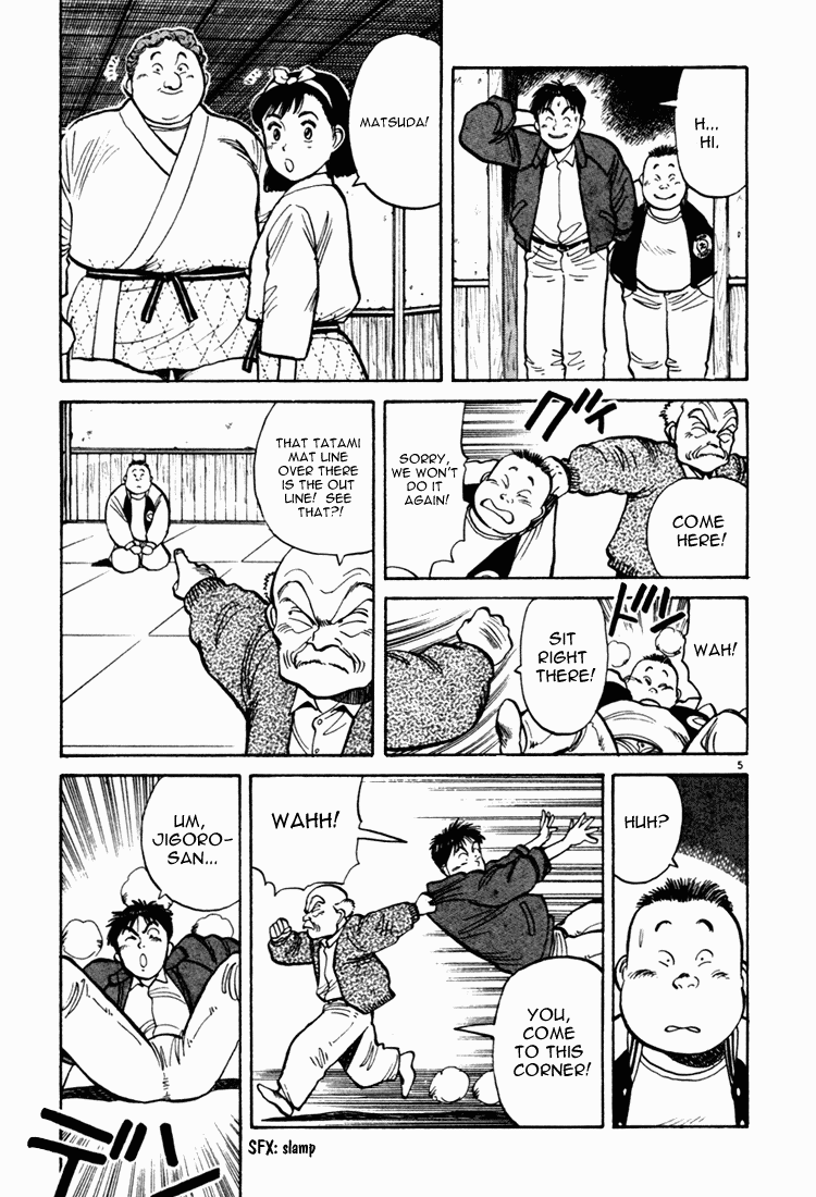 Yawara! Chapter 47.2 page 5 - Chapter 47 v2 : World Class Skill!